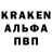 ГЕРОИН гречка Marsha Kirton