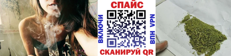 БУТИРАТ Butirat как найти Горняк