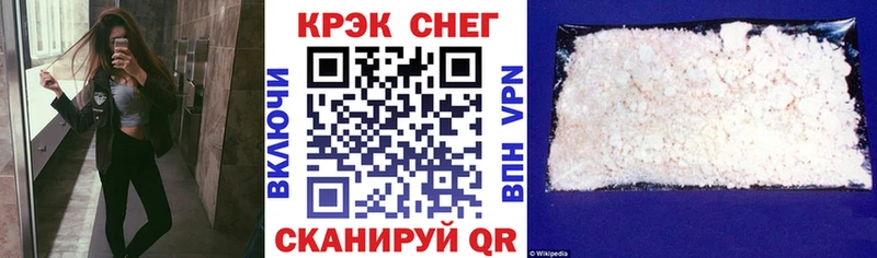 COCAIN 98% Горняк
