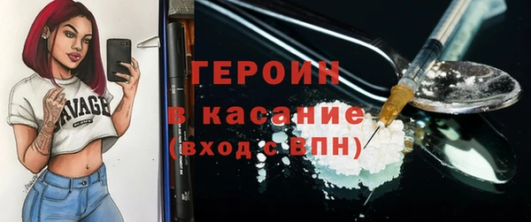 тгк Богданович