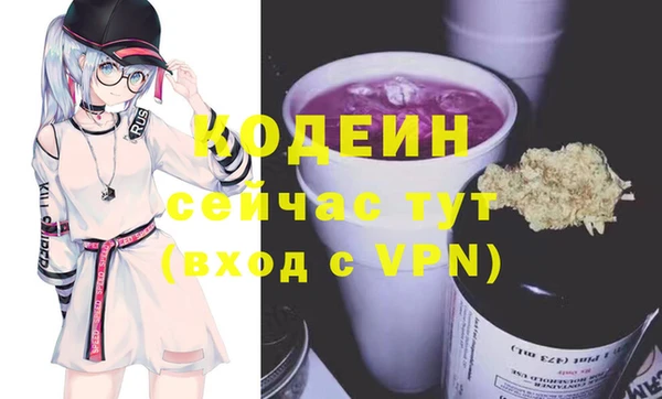 винт Богородицк