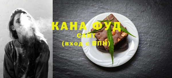 метадон Валуйки