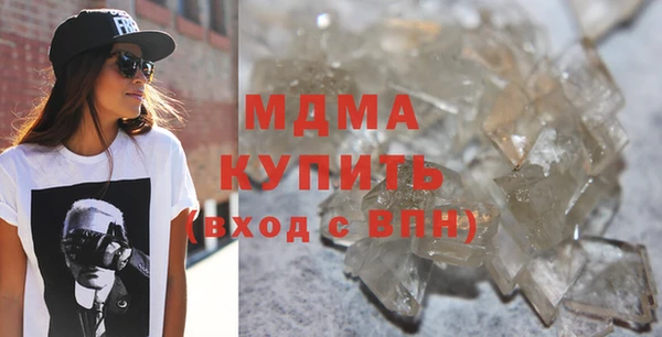 винт Богородицк