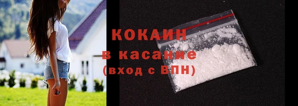 винт Богородицк