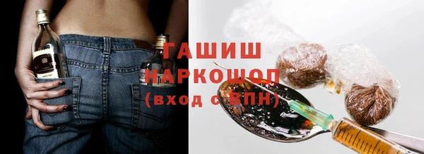 винт Богородицк