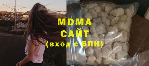 винт Богородицк