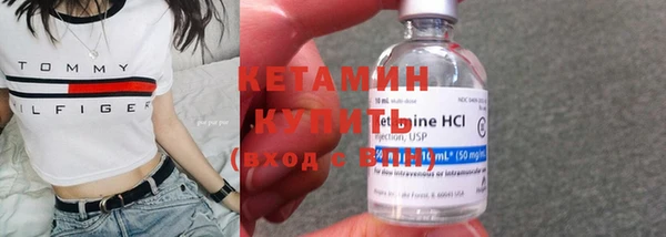винт Богородицк