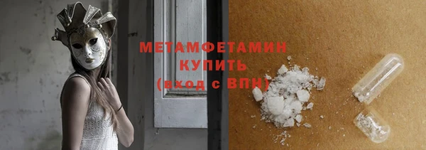 тгк Богданович
