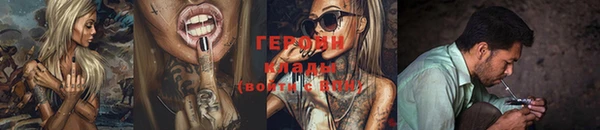 тгк Богданович