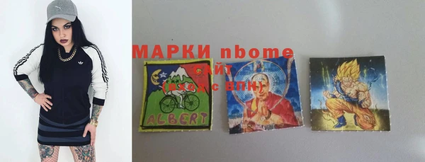 тгк Богданович