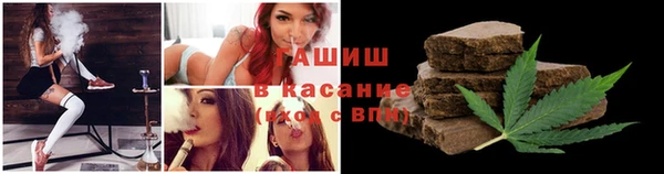 винт Богородицк