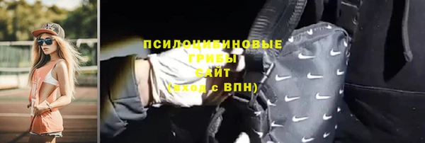 скорость Баксан