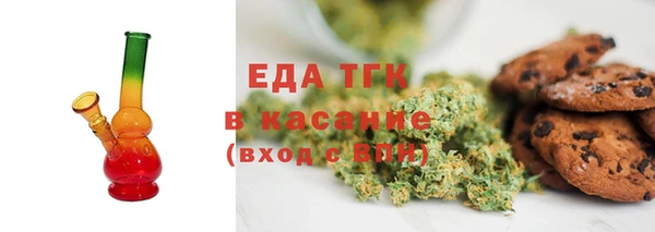 тгк Богданович