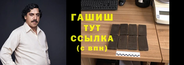mix Балабаново