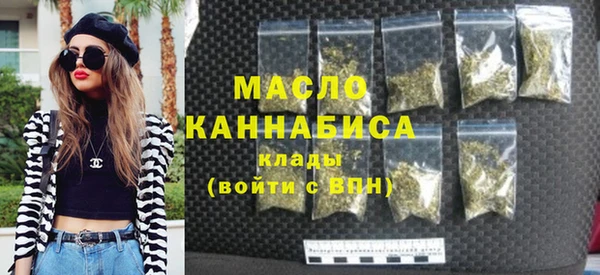 винт Богородицк
