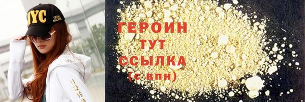 винт Богородицк