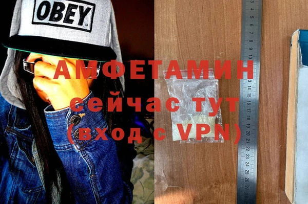 винт Богородицк