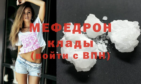 тгк Богданович
