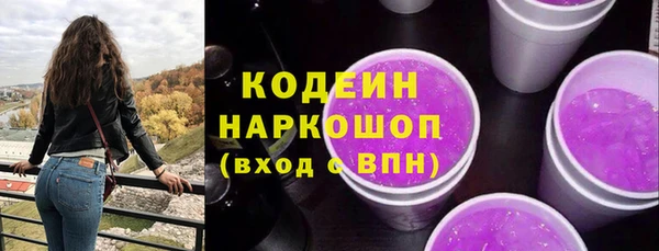 винт Богородицк