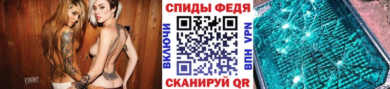 Первитин Methamphetamine Горняк